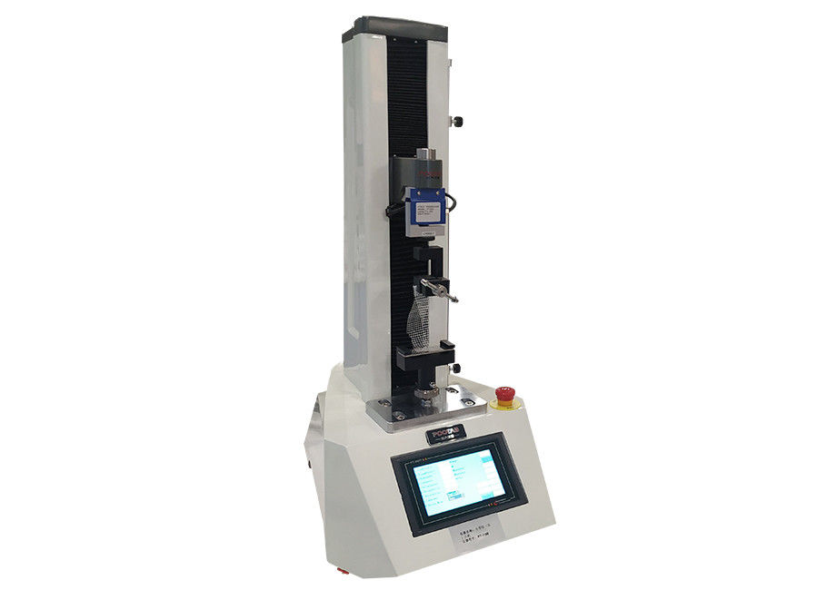 Vertical Mini 280mm 2000N Tensile Testing Machine